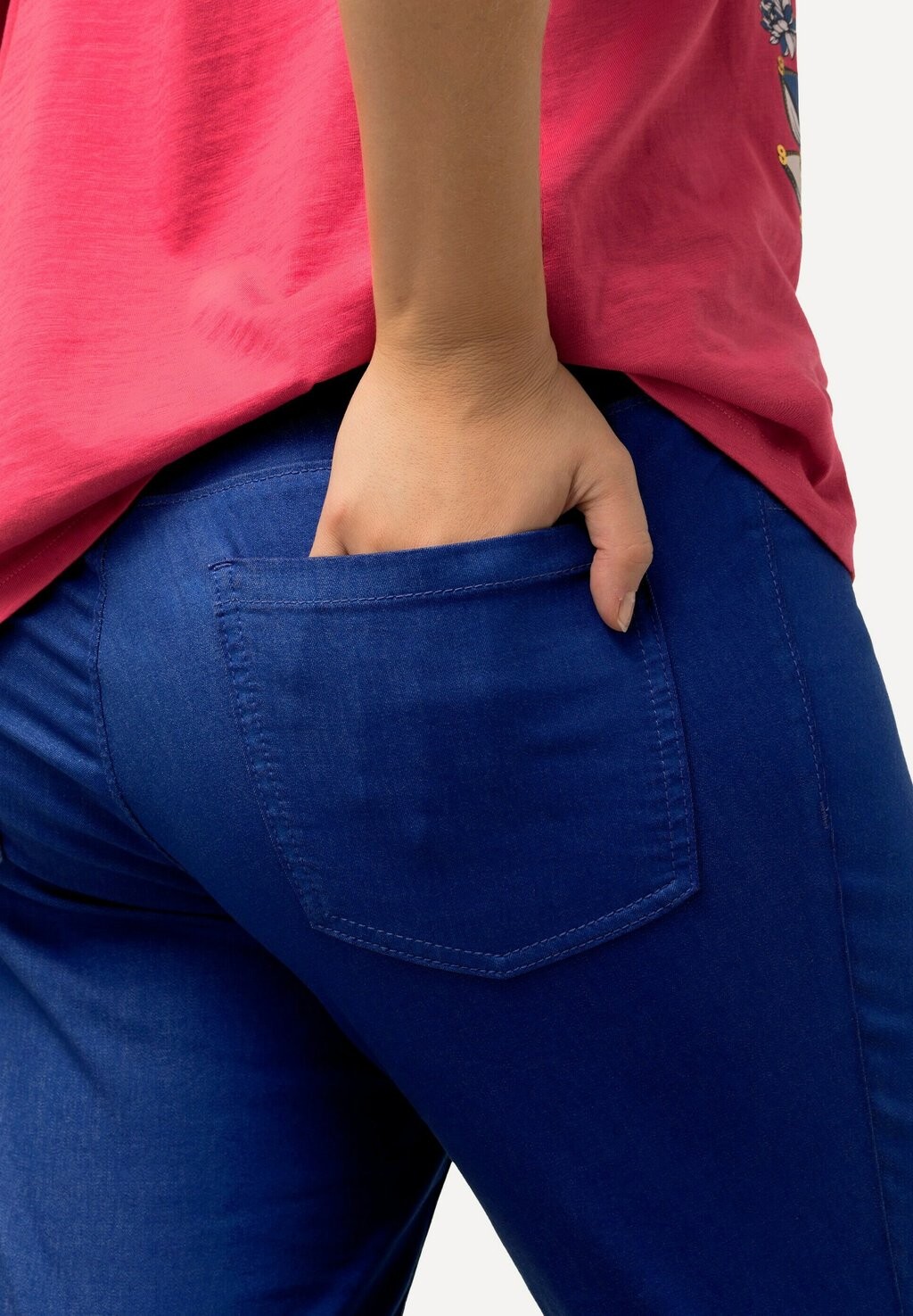 Джинсовые шорты Ulla Popken, синий
Джинсовые шорты Ulla Popken, синий