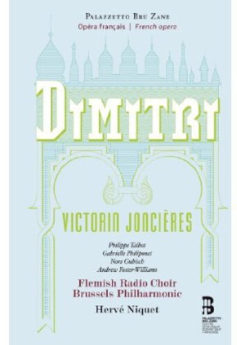 CD диск Joncieres / Victorin: Dimitri 
CD диск Joncieres / Victorin: Dimitri