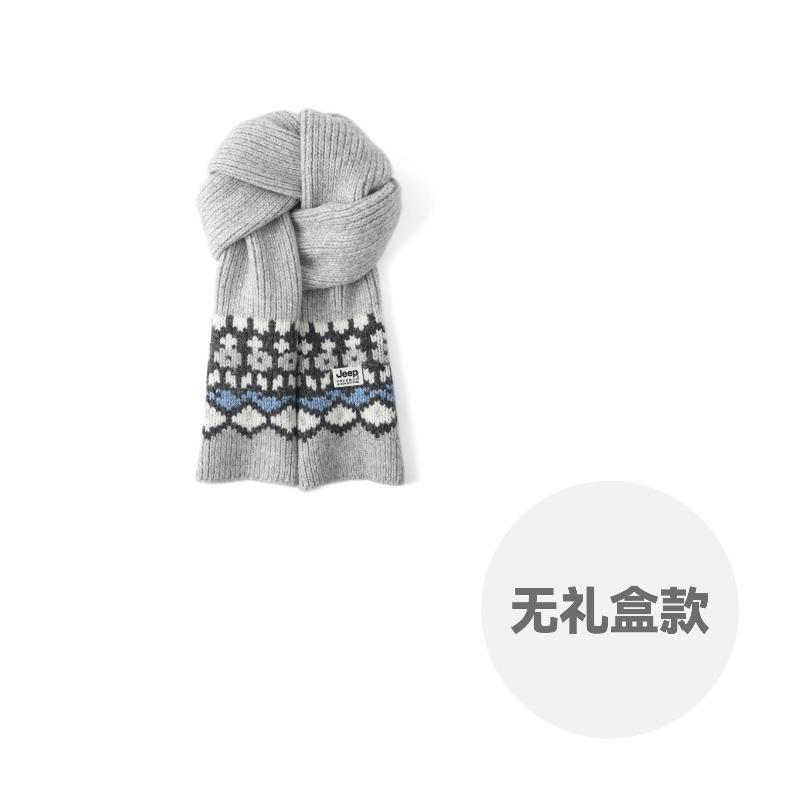 Вязаный шарф Unisex Jeep, светло-серый 2304
Вязаный шарф Unisex Jeep, светло-серый 2304