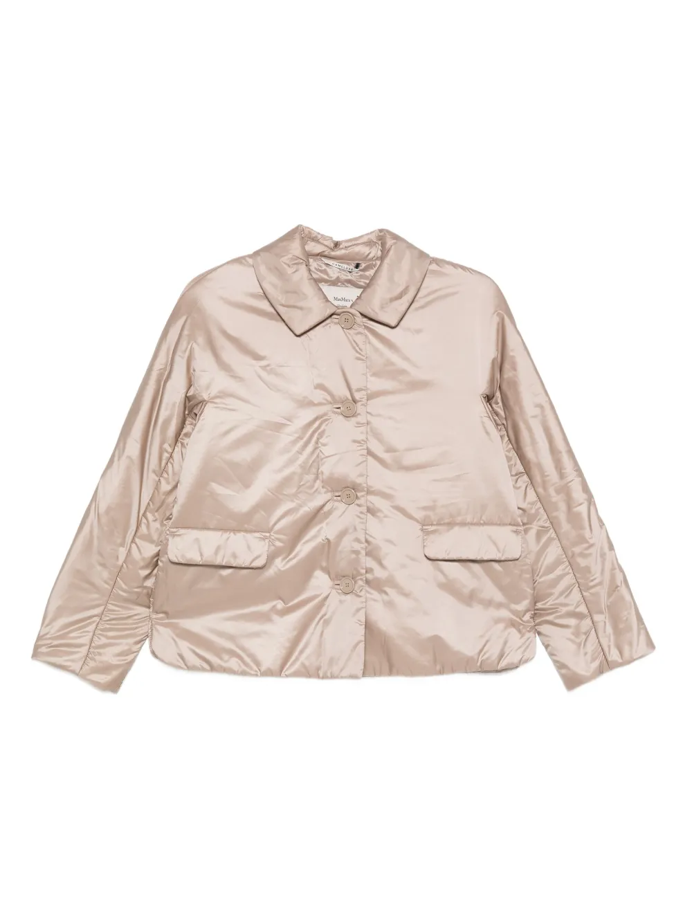 Стеганая утепленная куртка Max Mara, нейтральный
Стеганая утепленная куртка Max Mara, нейтральный