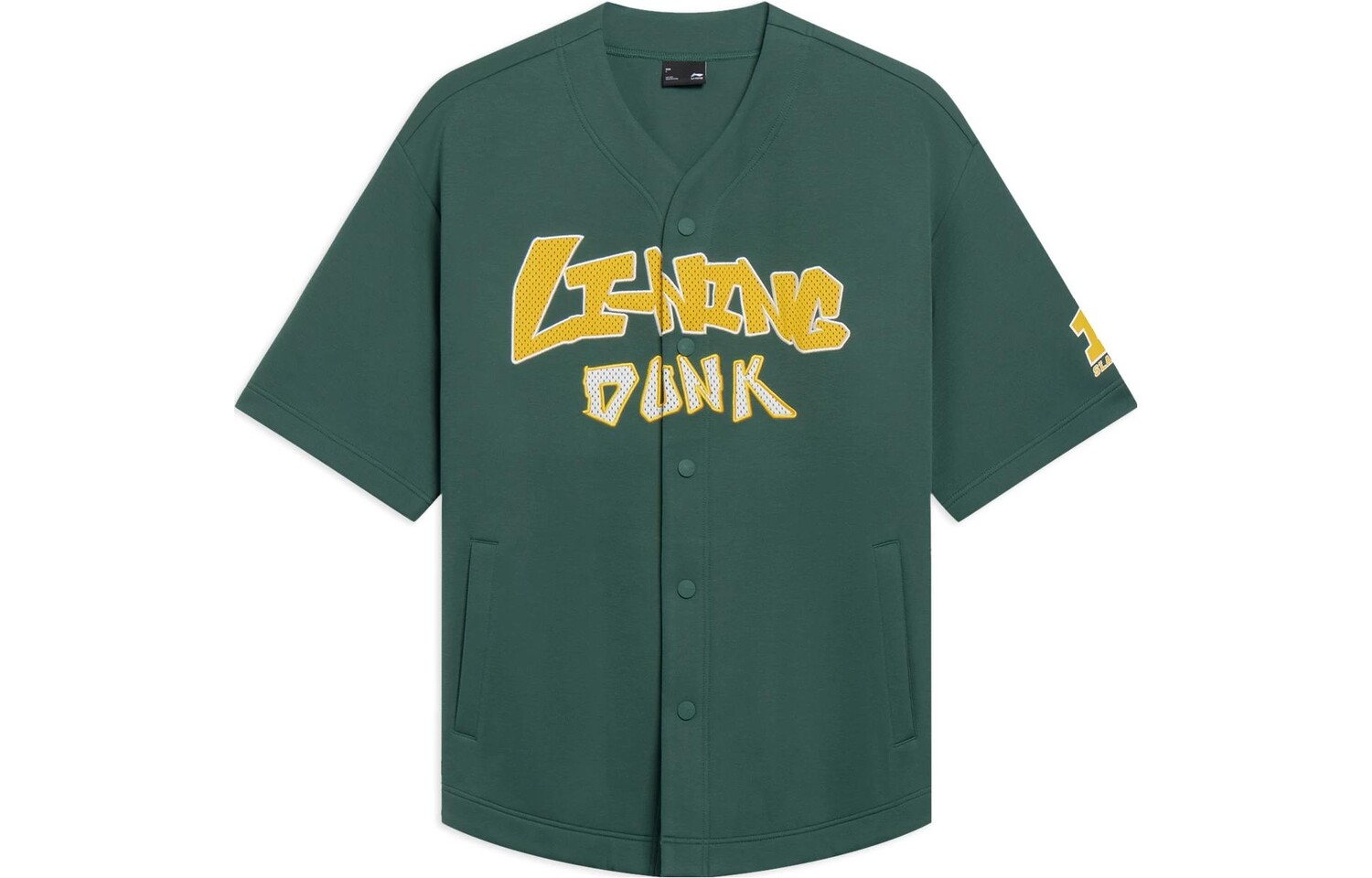 Коллекция Sports Life Толстовка унисекс бирюзового цвета Lining, бирюзовый
Коллекция Sports Life Толстовка унисекс бирюзового цвета Lining, бирюзовый