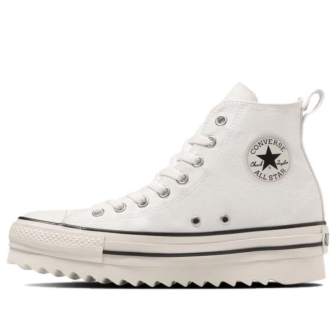 Кроссовки Converse All Star Sharksole High Top 'White' 31311032, белый
Кроссовки Converse All Star Sharksole High Top 'White' 31311032, белый