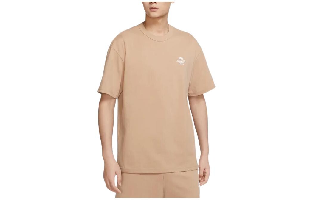 Футболка мужская телесно-розовая Nike, розовый
Футболка мужская телесно-розовая Nike, розовый