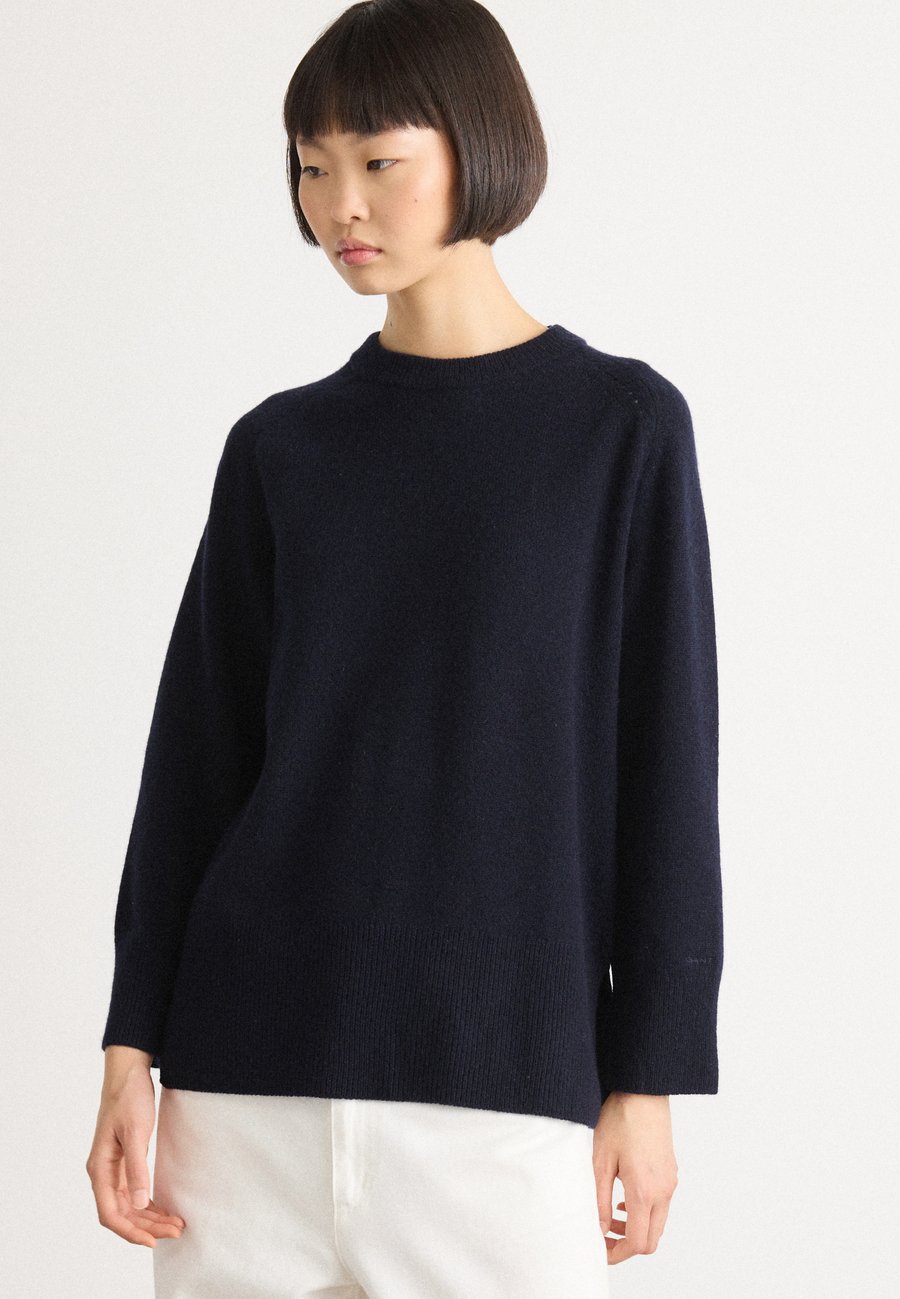 Джемпер GANT LOUNGE C NECK, Evening Blue/Dark Blue
Джемпер GANT LOUNGE C NECK, Evening Blue/Dark Blue