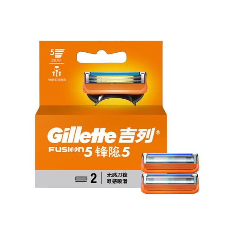 Сменный картридж для бритвы fengyin classic Gillette
Сменный картридж для бритвы fengyin classic Gillette