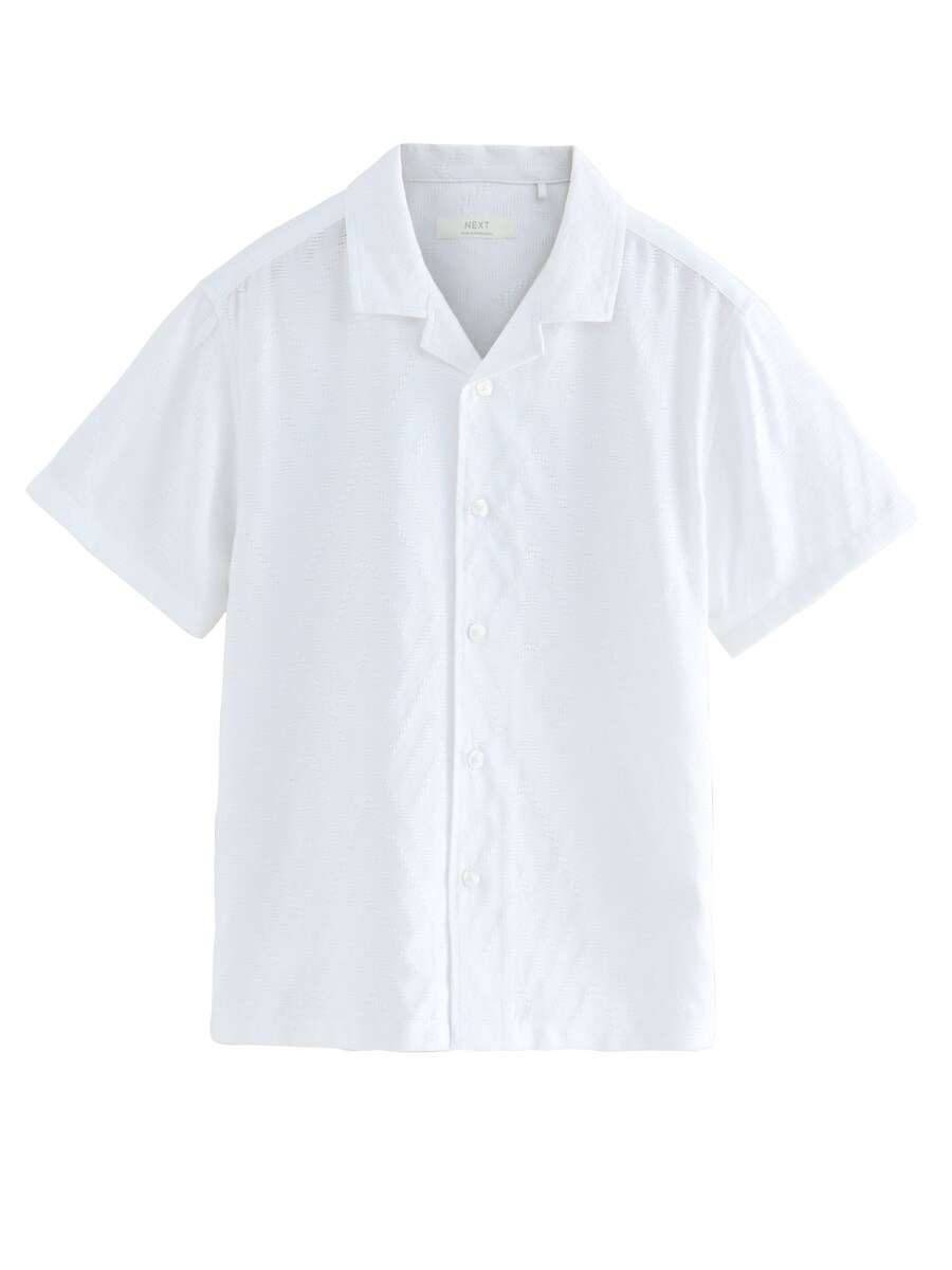 Рубашка на пуговицах классического кроя Next, белый
Рубашка на пуговицах классического кроя Next, белый