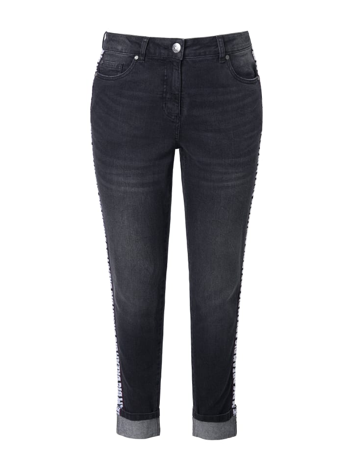 Джинсы черного цвета Angel of Style
Джинсы черного цвета Angel of Style