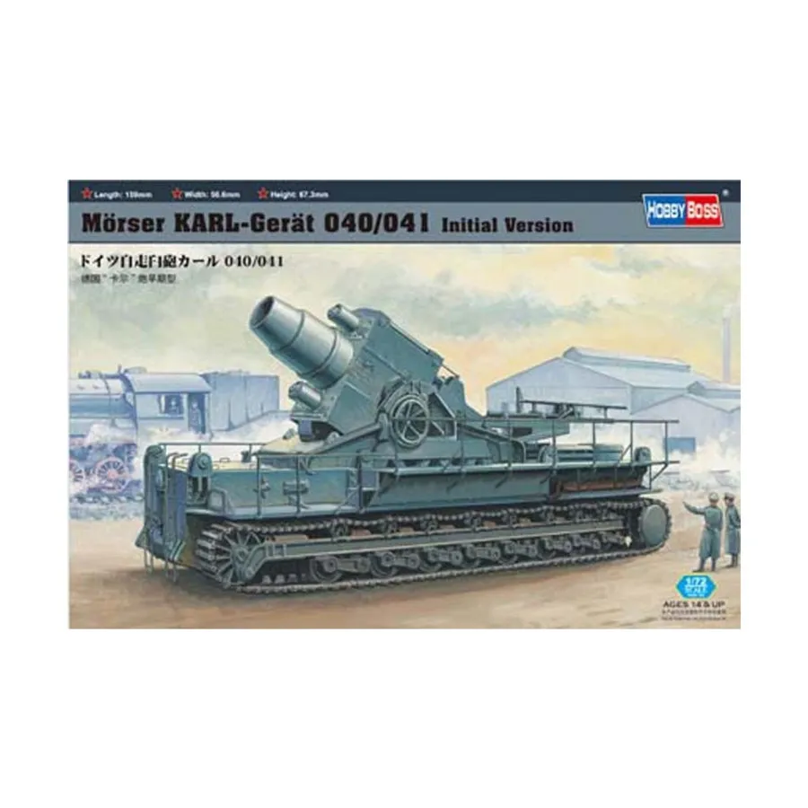 Morser KARL-Great 040/041 Начальная версия (Вторая мировая война), Military Model Kits (1:72) (Hobby Boss)
Morser KARL-Great 040/041 Начальная версия (Вторая мировая война), Military Model Kits (1:72) (Hobby Boss)