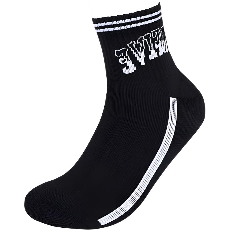 Носки до середины икры женские 1 упаковка LINING, черный
Носки до середины икры женские 1 упаковка LINING, черный