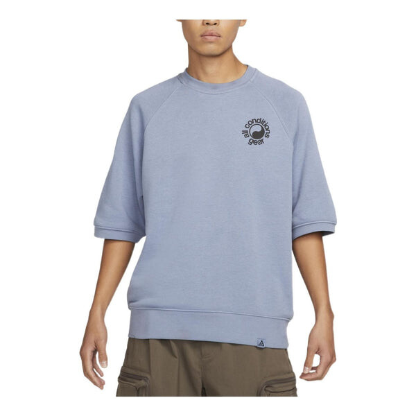 Футболка Men's Nike Taiji Alphabet Printing Short Sleeve Blue T-Shirt, мультиколор, Синий, Футболка Men's Nike Taiji Alphabet Printing Short Sleeve Blue T-Shirt, мультиколор
Футболка Men's Nike Taiji Alphabet Printing Short Sleeve Blue T-Shirt, мультиколор, Синий, Футболка Men's Nike Taiji Alphabet Printing Short Sleeve Blue T-Shirt, мультиколор