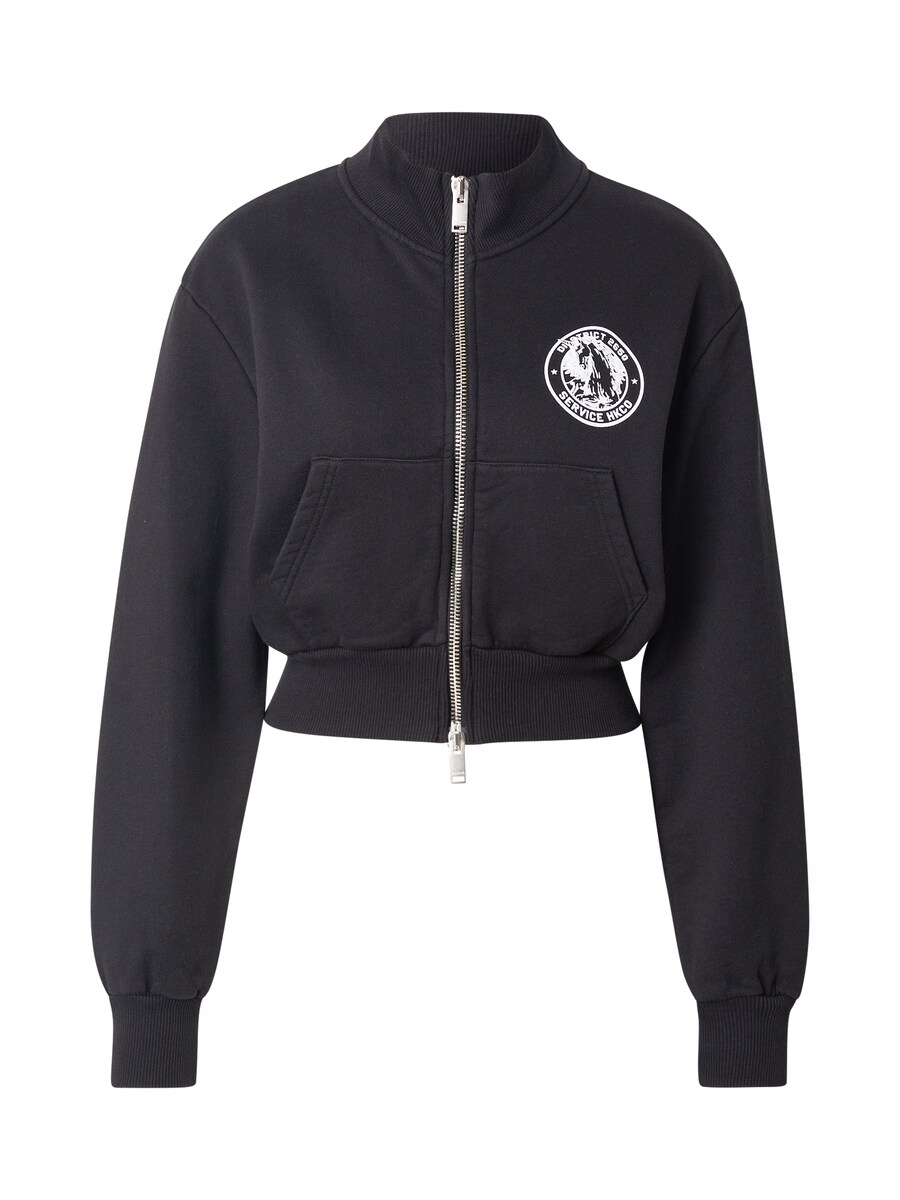 Толстовка с капюшоном на молнии Han Kjøbenhavn Officer, черный
Толстовка с капюшоном на молнии Han Kjøbenhavn Officer, черный