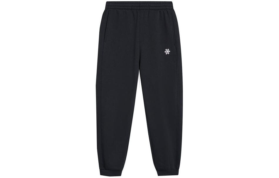 Спортивные спортивные штаны из коллекции Sports Life, черные, женские Lining
Спортивные спортивные штаны из коллекции Sports Life, черные, женские Lining