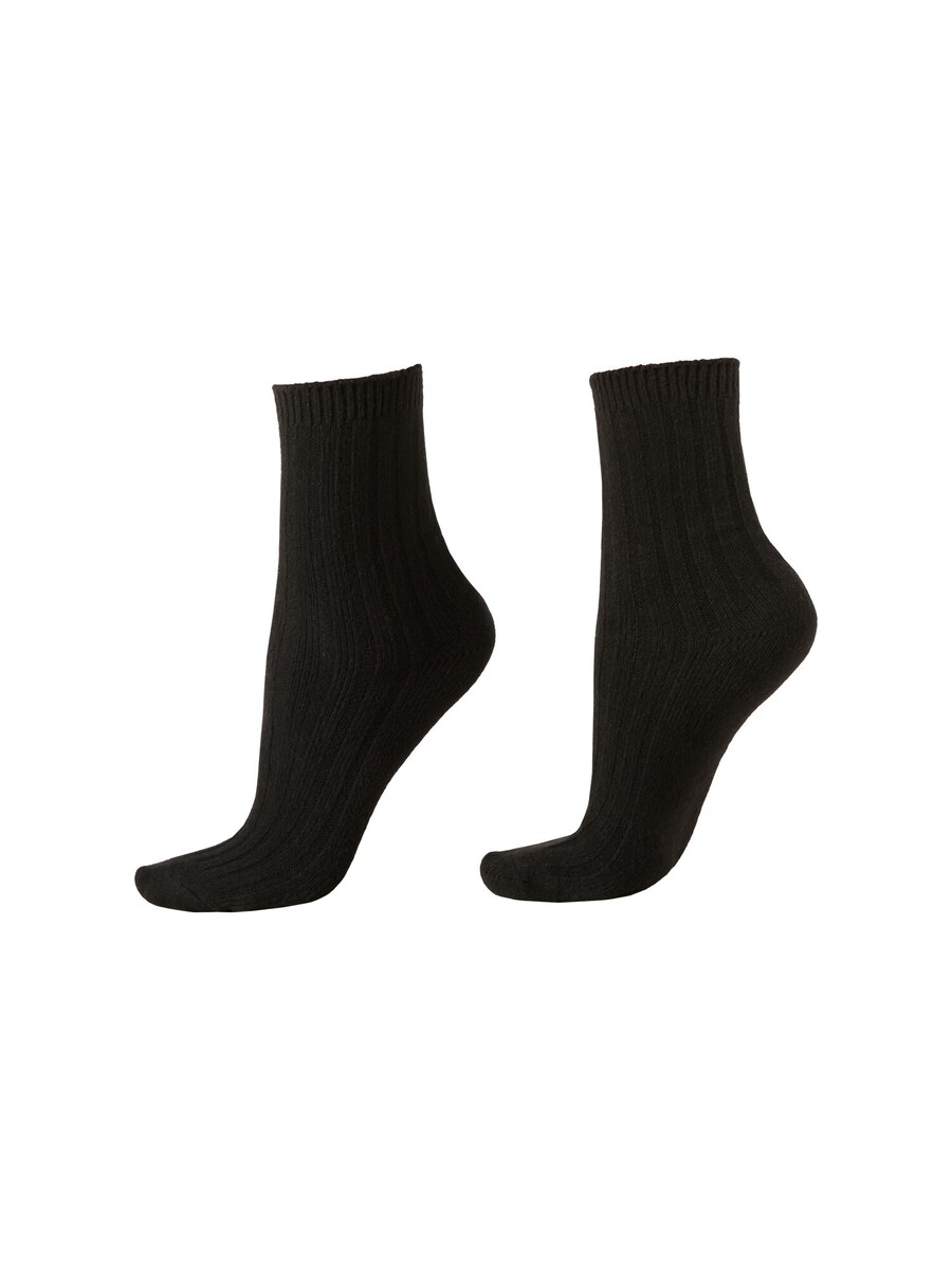 Носки CALZEDONIA, черный
Носки CALZEDONIA, черный