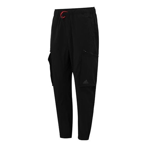 Спортивные штаны Men's adidas Limited Side Pocket Lacing Bundle Feet Sports Pants/Trousers/Joggers Black, черный
Спортивные штаны Men's adidas Limited Side Pocket Lacing Bundle Feet Sports Pants/Trousers/Joggers Black, черный