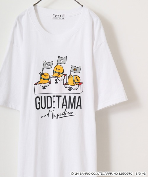 Футболка с коротким рукавом, принт персонажи Sanrio, белый
Футболка с коротким рукавом, принт персонажи Sanrio, белый