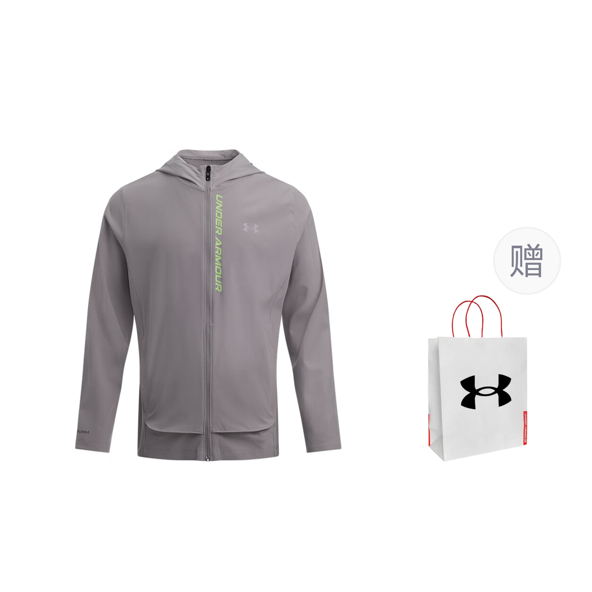 Under Armour Ветровка унисекс светло-серая с сумкой для покупок, Light Gray, Shopping Bag Included
Under Armour Ветровка унисекс светло-серая с сумкой для покупок, Light Gray, Shopping Bag Included