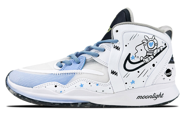 Баскетбольные кроссовки Nike Kyrie 8 Infinity унисекс
Баскетбольные кроссовки Nike Kyrie 8 Infinity унисекс