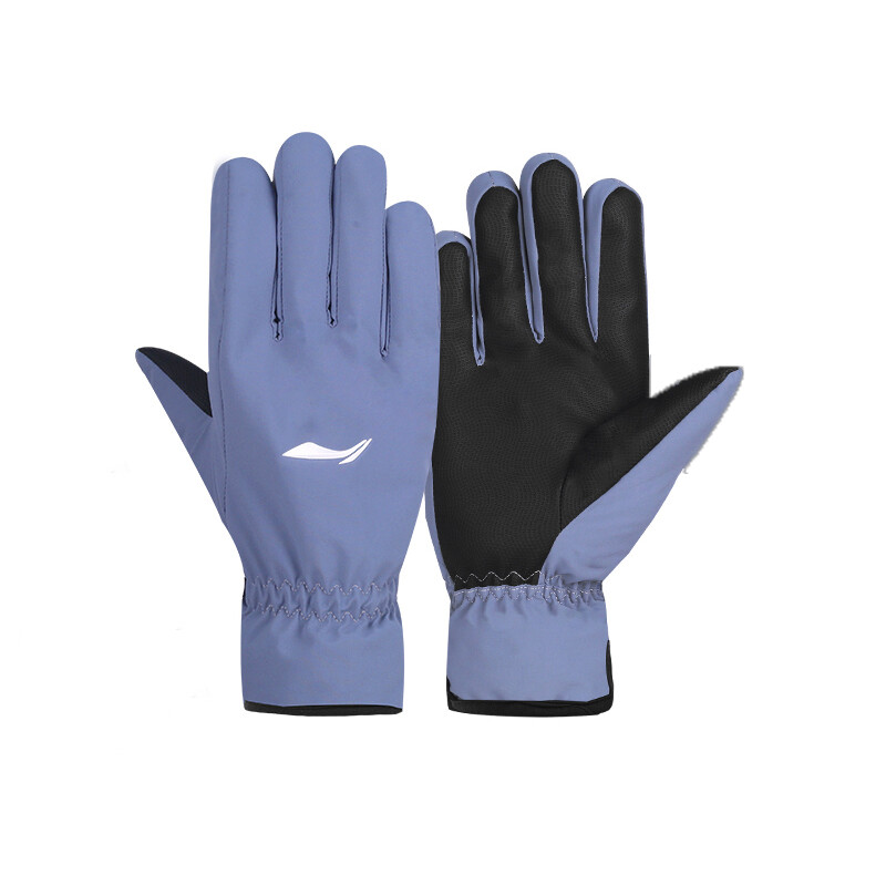 Li Ning ПОДКЛАДКА Спортивные перчатки унисекс
Li Ning ПОДКЛАДКА Спортивные перчатки унисекс