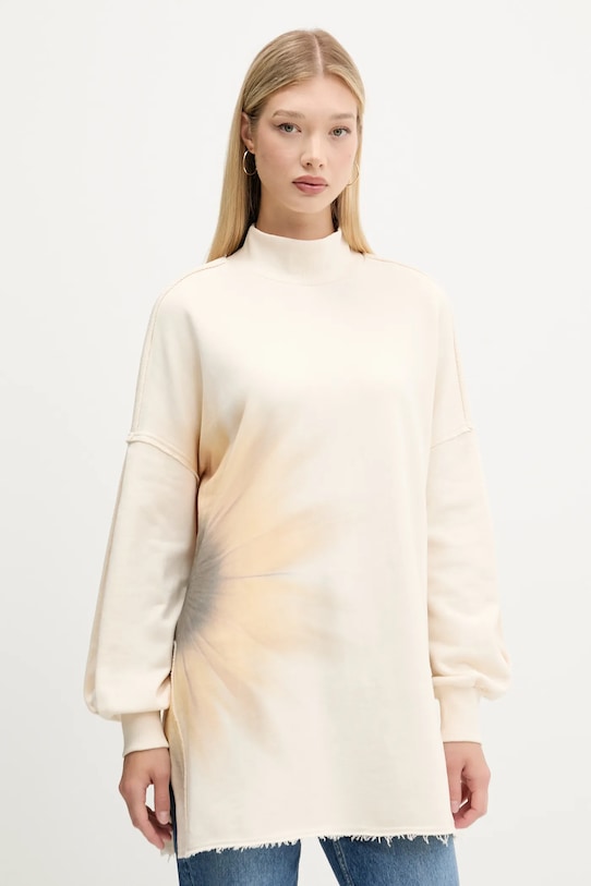 Хлопковая блузка Flor Desigual, бежевый
Хлопковая блузка Flor Desigual, бежевый