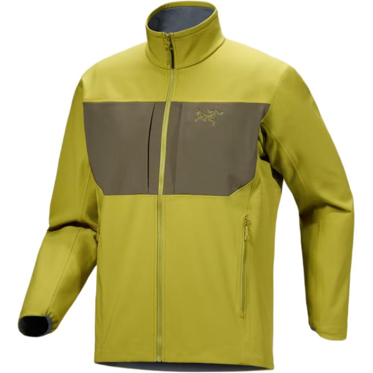 Мужская куртка GAMMA MX Soft Shell Arcteryx, оливковый зеленый/зеленый/оливковый зеленый
Мужская куртка GAMMA MX Soft Shell Arcteryx, оливковый зеленый/зеленый/оливковый зеленый