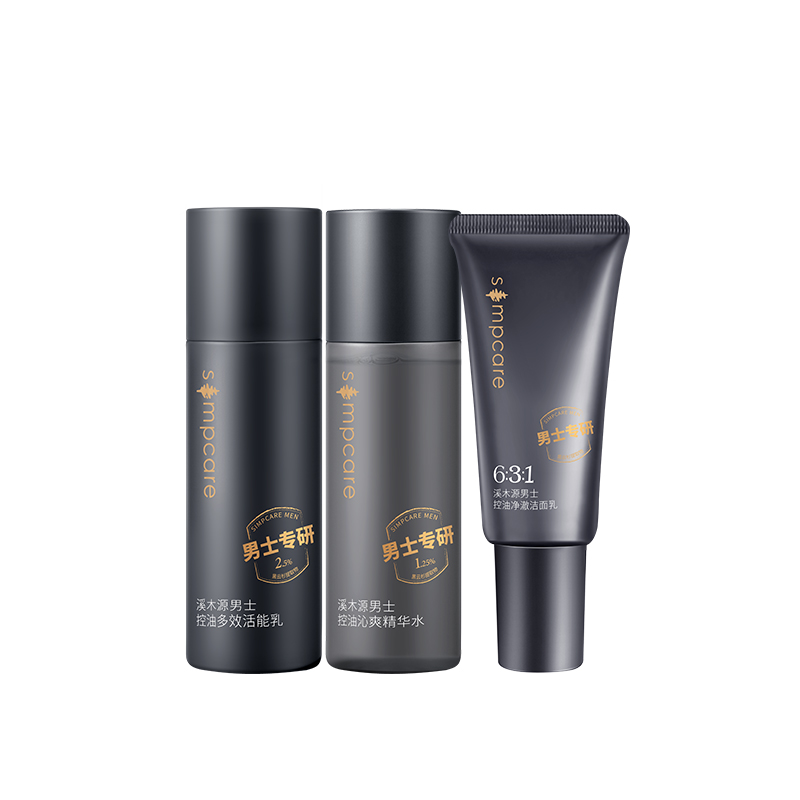 Мужской набор Specialized Skincare Sets: уход, глубокое очищение, восстановление и увлажнение, пробный набор из трех средств Simpcare
Мужской набор Specialized Skincare Sets: уход, глубокое очищение, восстановление и увлажнение, пробный набор из трех средств Simpcare