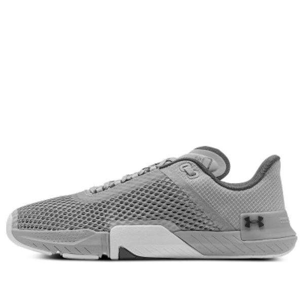 Кроссовки tribase reign 4 'mod grey' Under Armour, серый 
Кроссовки tribase reign 4 'mod grey' Under Armour, серый