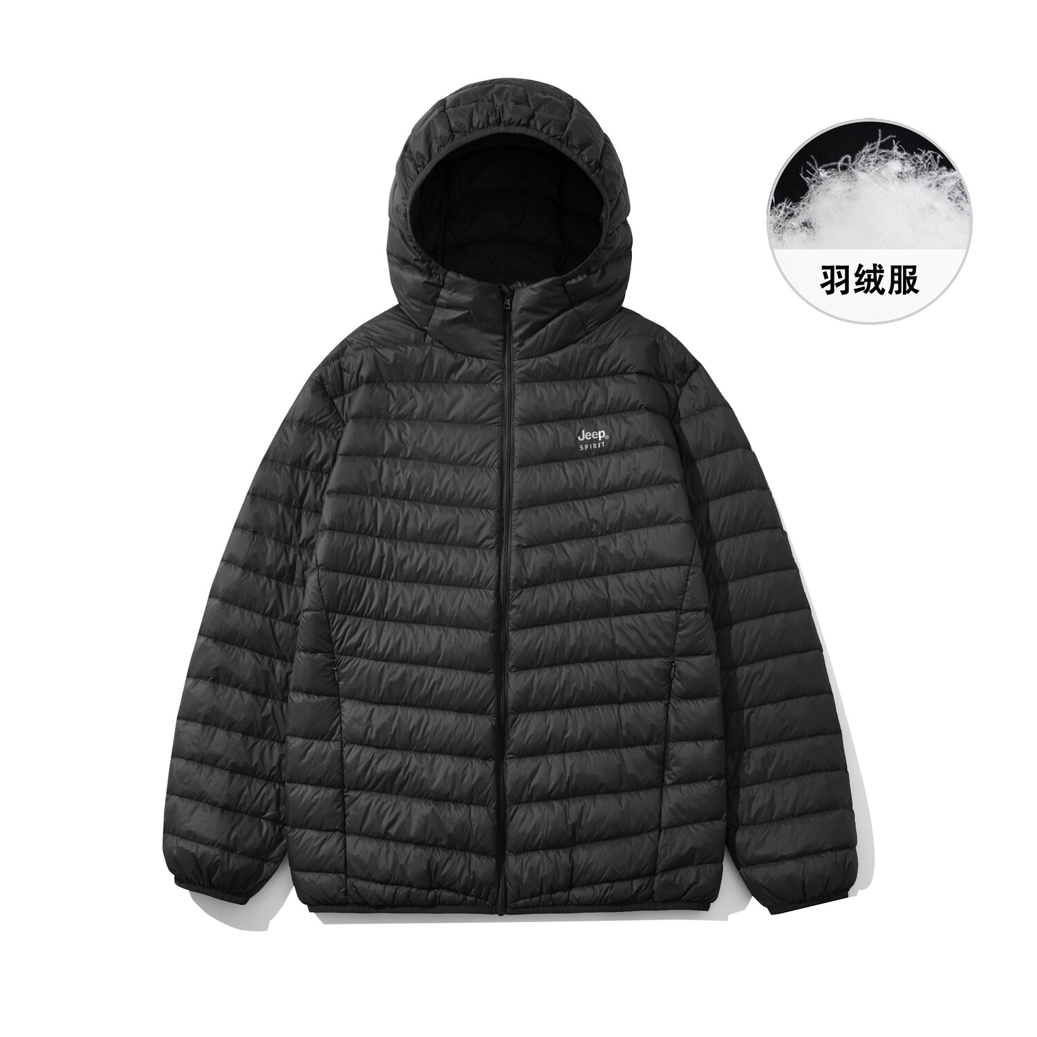 Пуховик мужской Jeep Spirit, серый
Пуховик мужской Jeep Spirit, серый
