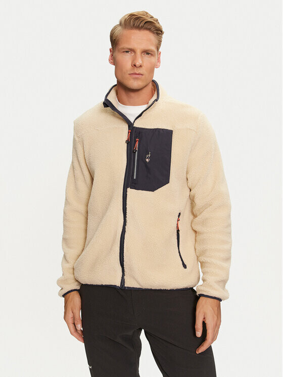 Флисовая куртка стандартного кроя Aulp, бежевый
Флисовая куртка стандартного кроя Aulp, бежевый
