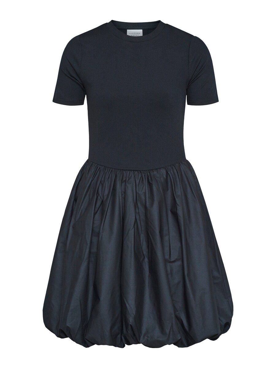 Платье SISTERS POINT EBAZA, черный
Платье SISTERS POINT EBAZA, черный
