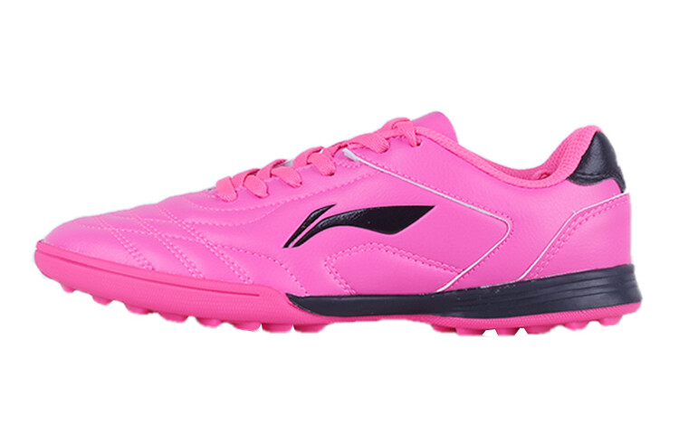 Футбольные бутсы для детей Lining
Футбольные бутсы для детей Lining