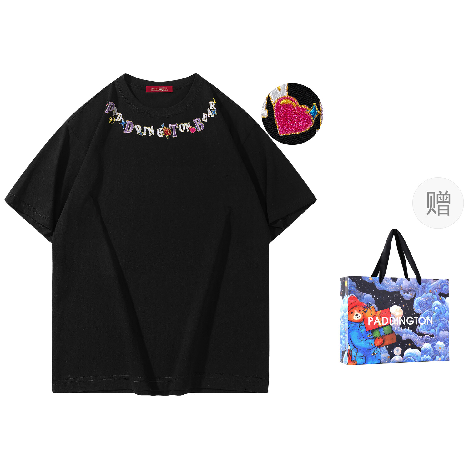 Футболка унисекс Paddington Bears, цвет Heather Gray
Футболка унисекс Paddington Bears, цвет Heather Gray