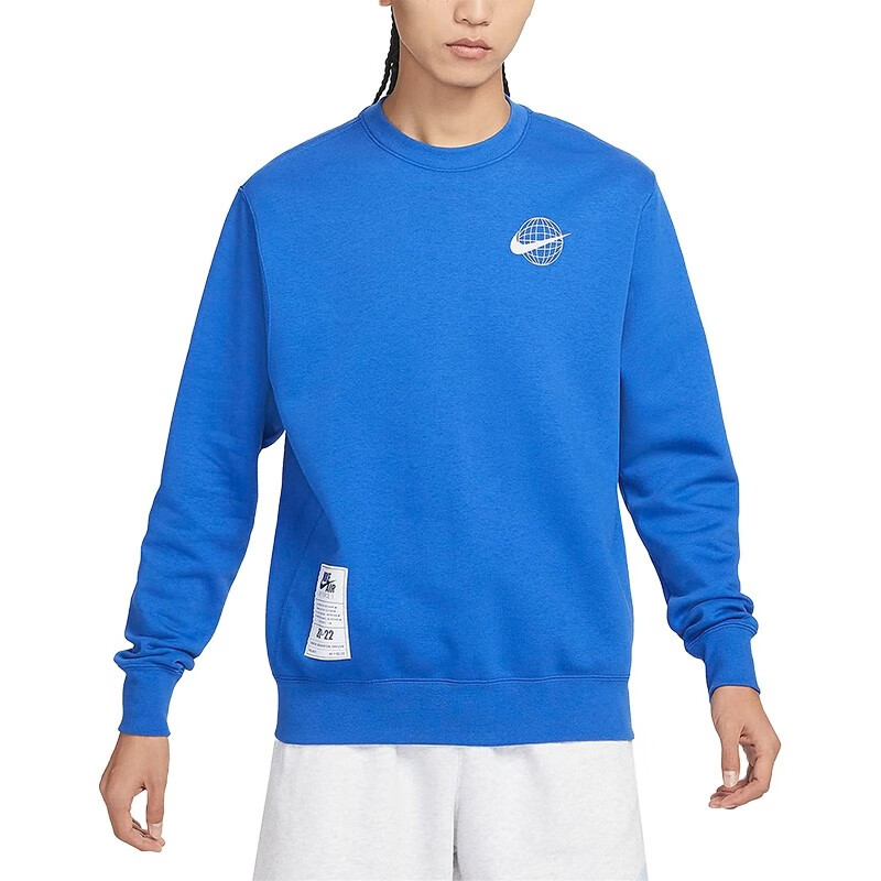 Nike Толстовка Air Force 1 мужская синяя
Nike Толстовка Air Force 1 мужская синяя