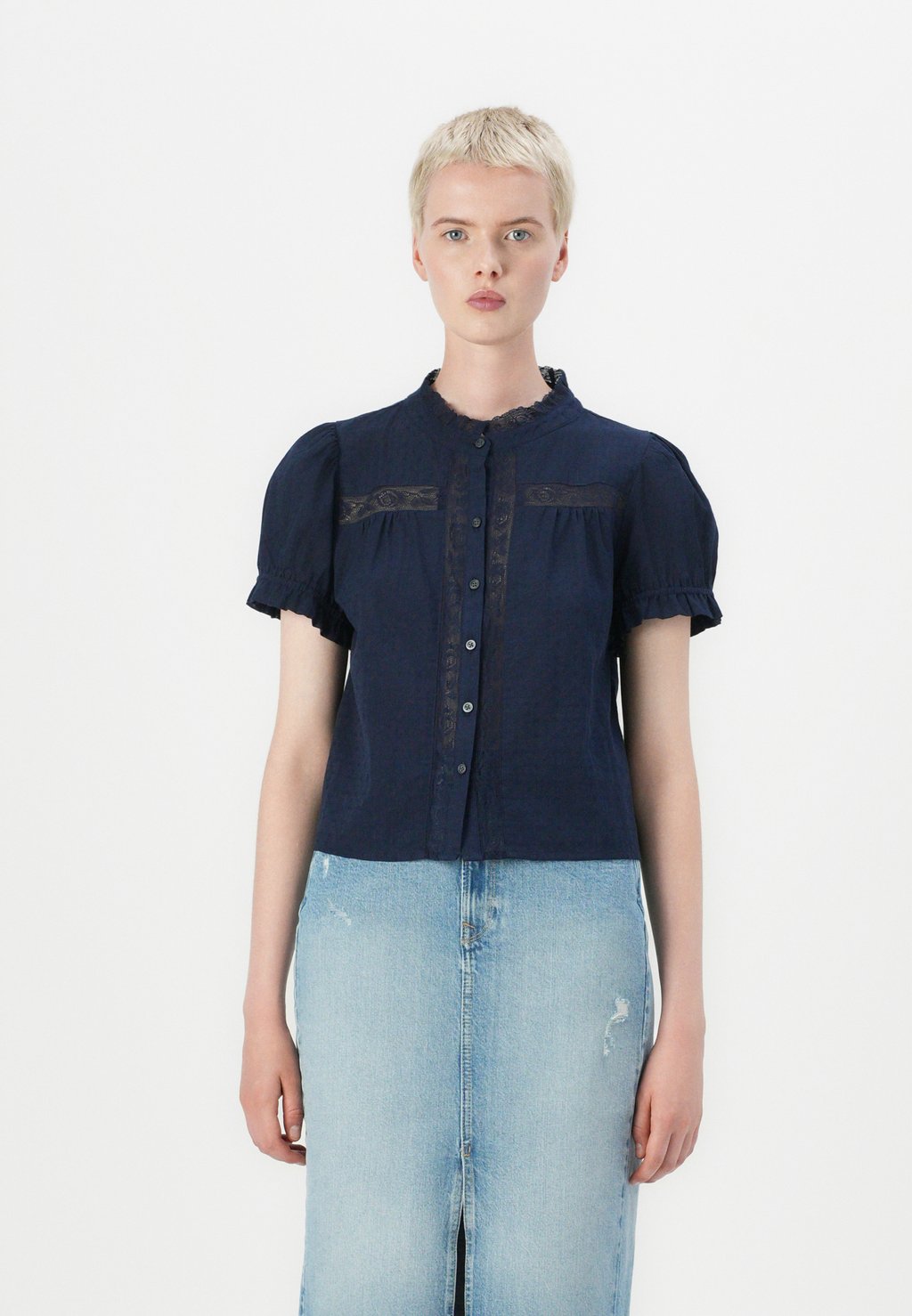 Блуза BUTTONED GAP, темно-синий
Блуза BUTTONED GAP, темно-синий