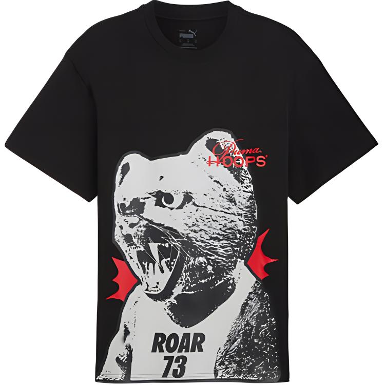 Баскетбольная футболка media day he can hoop для мужчин PUMA, черный
Баскетбольная футболка media day he can hoop для мужчин PUMA, черный