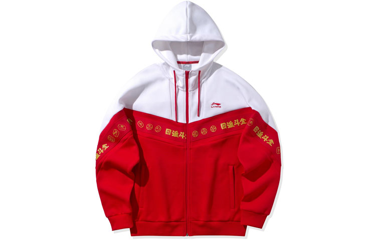 Спортивная модная коллекция Толстовка Мужская Красная Белая LINING
Спортивная модная коллекция Толстовка Мужская Красная Белая LINING