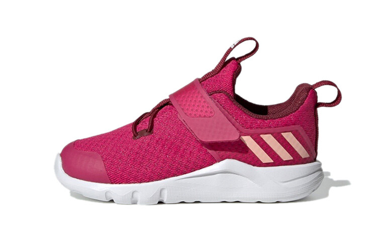 Кроссовки adidas Rapida Toddler Shoes TD Low-top Berry Color
Кроссовки adidas Rapida Toddler Shoes TD Low-top Berry Color