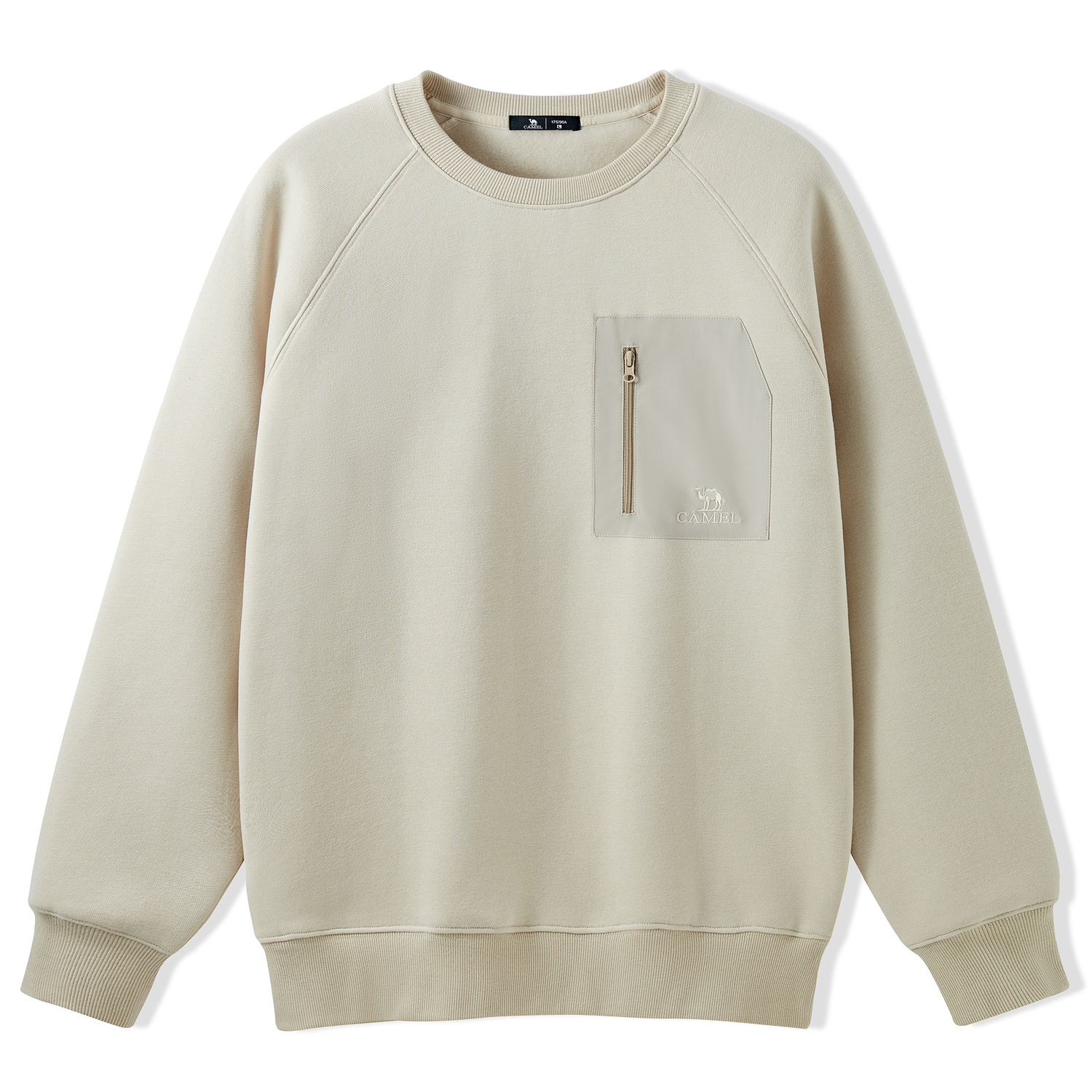 Флисовая утепленная кожа стрейч мягкий топ с карманом пэчворк реглан приталенный худи men's CAMEL, светлый хаки
Флисовая утепленная кожа стрейч мягкий топ с карманом пэчворк реглан приталенный худи men's CAMEL, светлый хаки