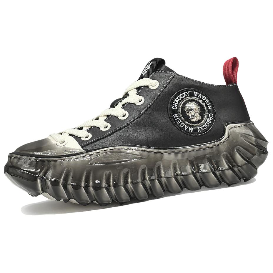 SENJIALUO Влагоотводящие поддерживающие износостойкие легкие дышащие мидтопы мужские повседневные черные, цвет Black
SENJIALUO Влагоотводящие поддерживающие износостойкие легкие дышащие мидтопы мужские повседневные черные, цвет Black