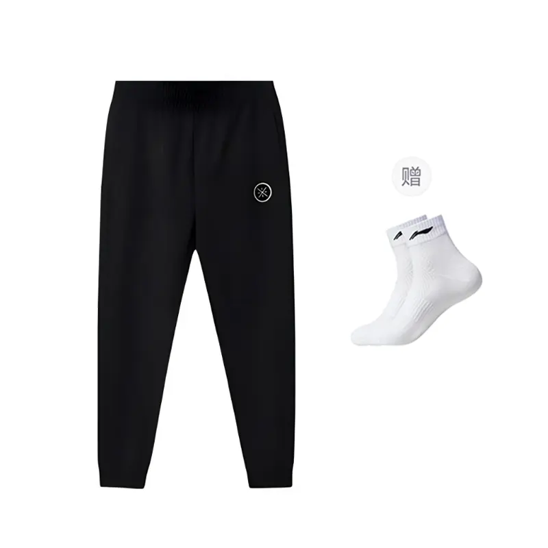 Li-Ning LiNing Casual Pants Men's Black
Li-Ning LiNing Casual Pants Men's Black