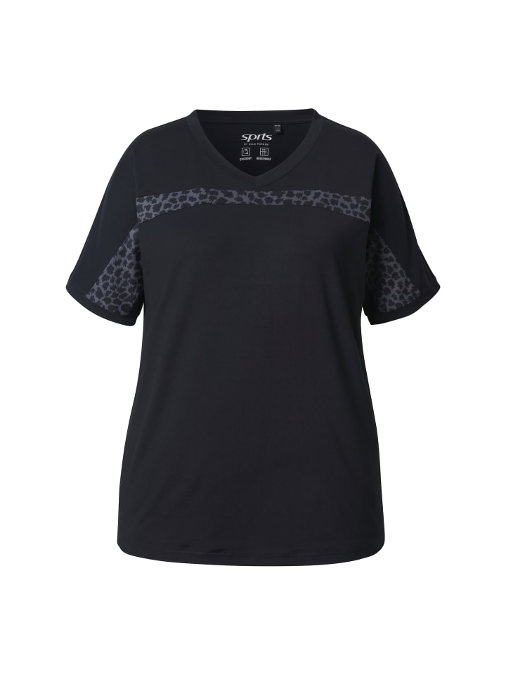 Футболка Ulla Popken, черный
Футболка Ulla Popken, черный