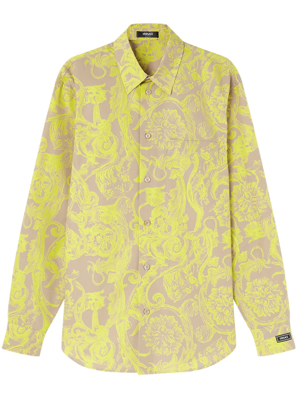 Рубашка с принтом Barocco VERSACE, желтый
Рубашка с принтом Barocco VERSACE, желтый