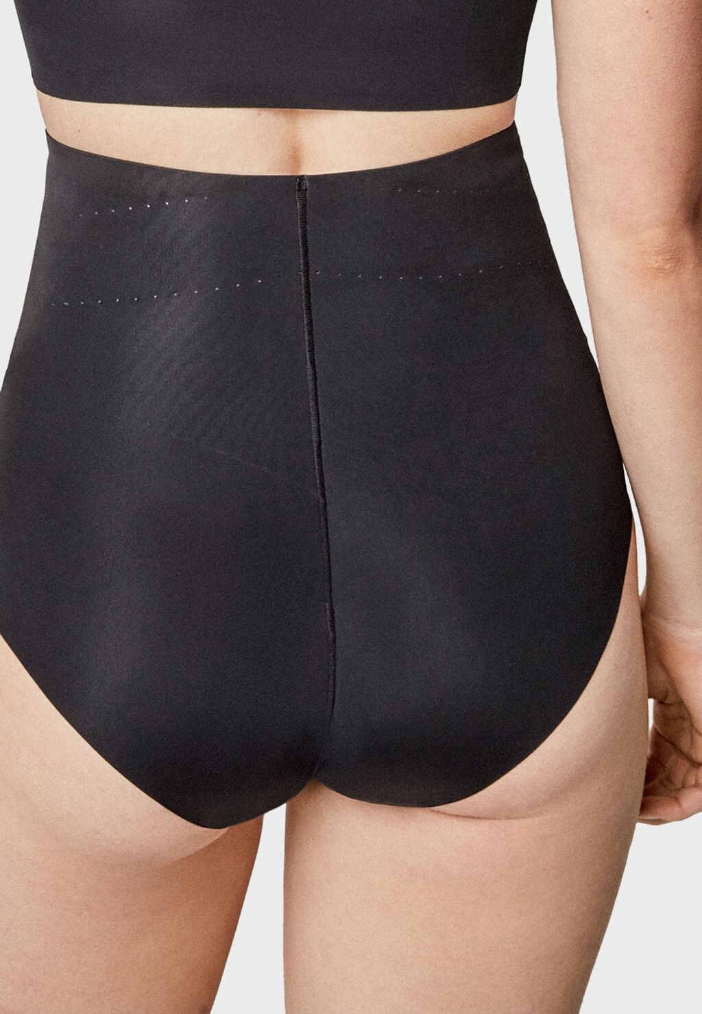 Корректирующее белье Gisela, черный
Корректирующее белье Gisela, черный