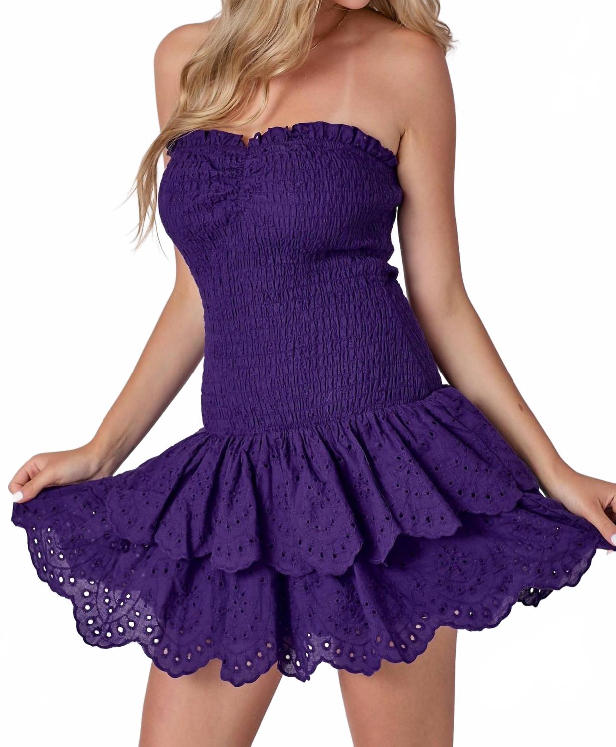 Фиолетовое платье с буфами BABY PINK
Фиолетовое платье с буфами BABY PINK