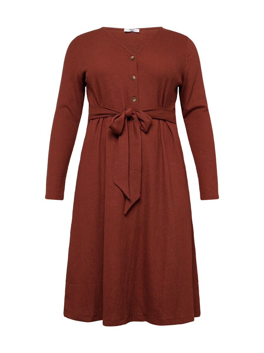 Платье About You MARTHA, коричневый
Платье About You MARTHA, коричневый