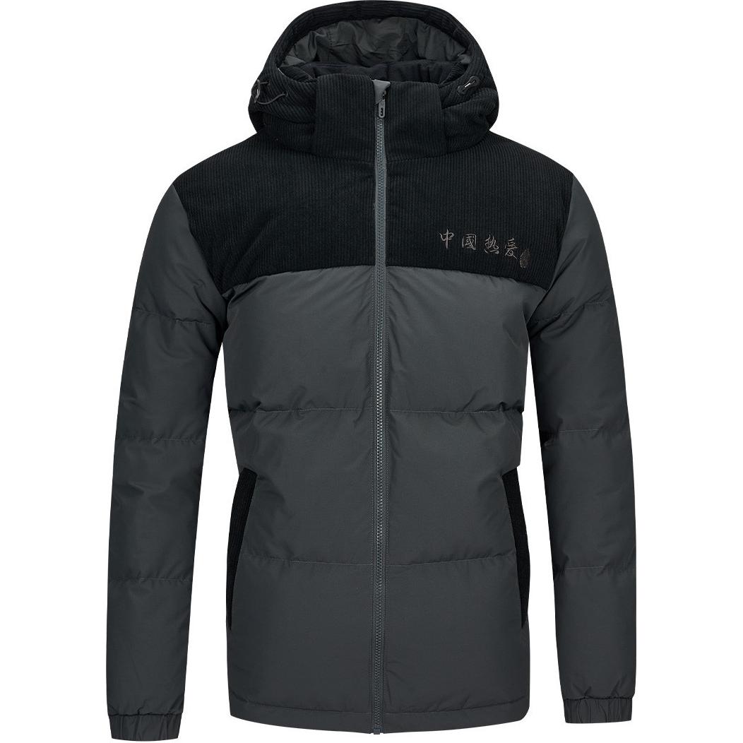 361° Куртка пуховая Variety Training Collection мужская, цвет tranquil gray
361° Куртка пуховая Variety Training Collection мужская, цвет tranquil gray