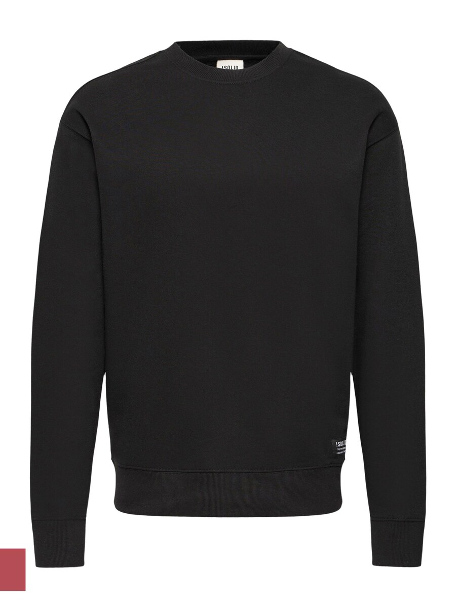 Толстовка !Solid SDDixon, Black
Толстовка !Solid SDDixon, Black