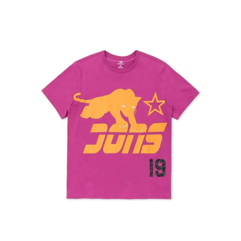 Converse Футболка Just Don мужская розово-красная, Красный, Converse Футболка Just Don мужская розово-красная
Converse Футболка Just Don мужская розово-красная, Красный, Converse Футболка Just Don мужская розово-красная