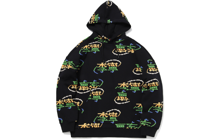 LiNing Свитшот мужской New Standard Black, Черный, LiNing Свитшот мужской New Standard Black
LiNing Свитшот мужской New Standard Black, Черный, LiNing Свитшот мужской New Standard Black