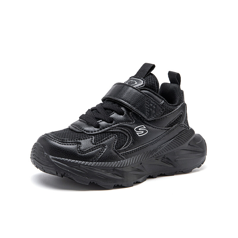 Кроссовки для детей "Дети" Snoopy, черный
Кроссовки для детей "Дети" Snoopy, черный