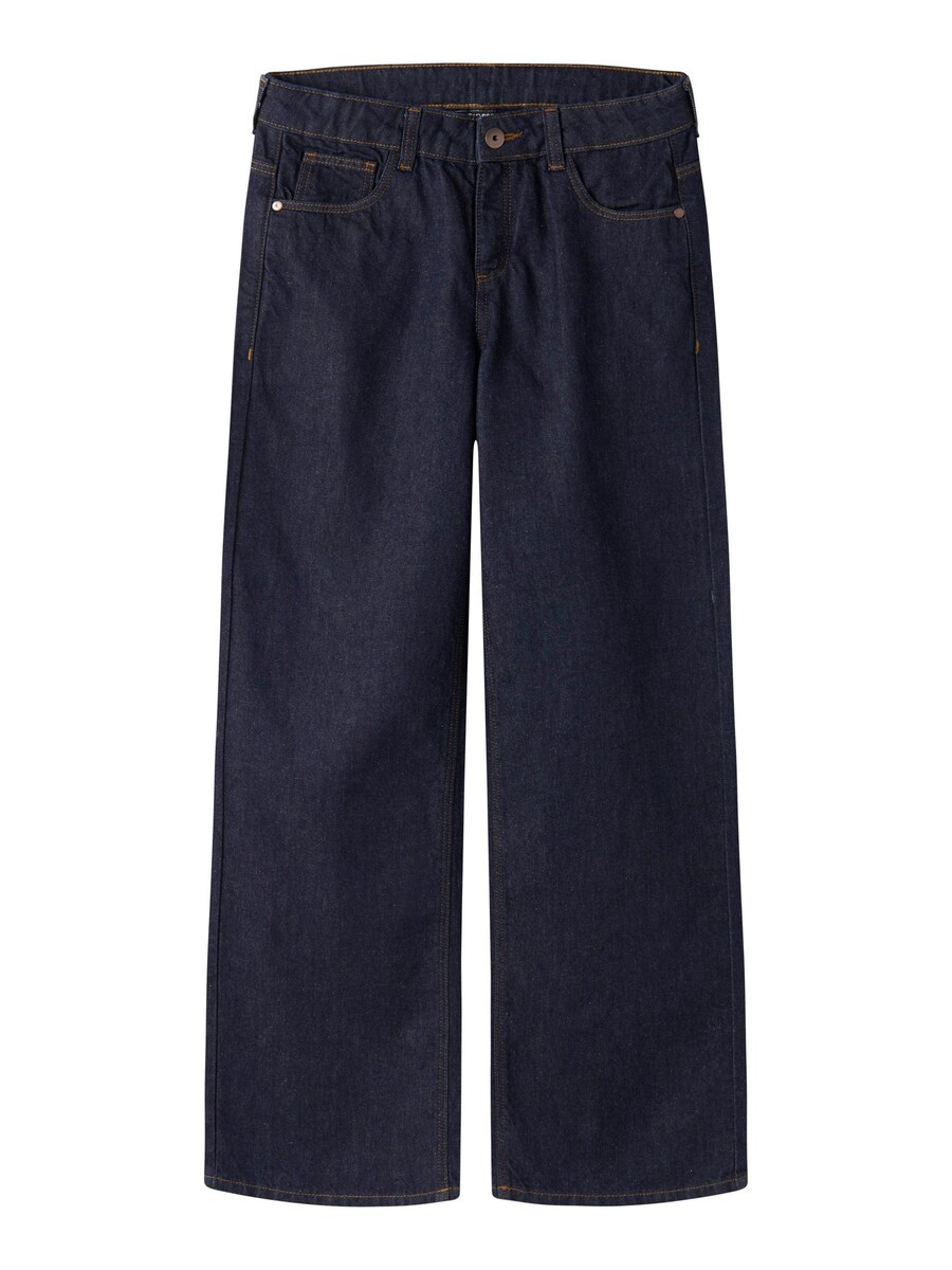 Джинсы с широкими штанинами TWO SOON, темно-синий
Джинсы с широкими штанинами TWO SOON, темно-синий